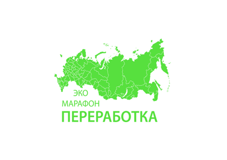 Всероссийский Эко-марафон ПЕРЕРАБОТКА весной 2024 года в Воронежской области планирует проведение акции под девизом: «Zдай бумагу – помоги СВОим».